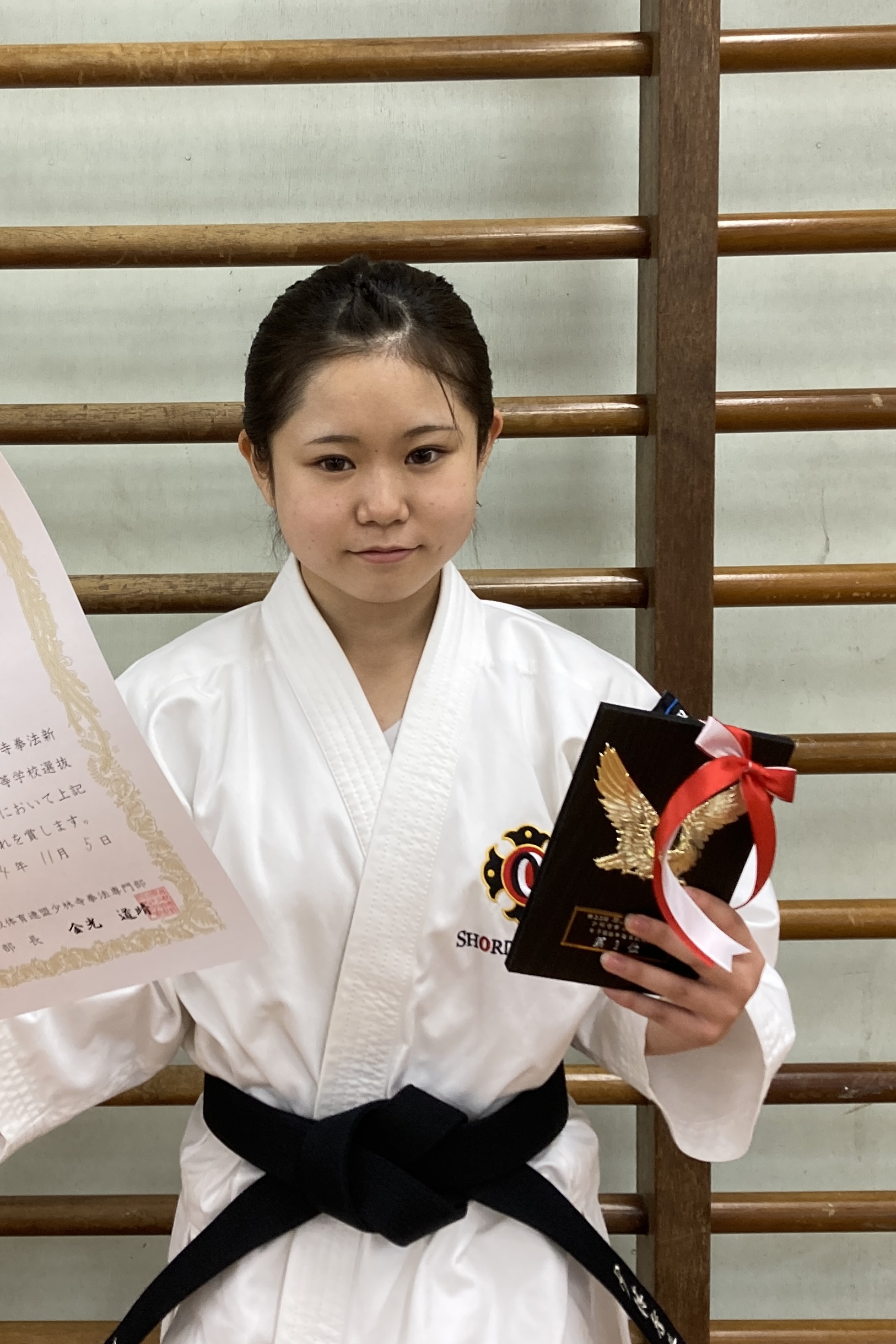 少林寺拳法部 新人大会で優勝 倉敷翠松高等学校