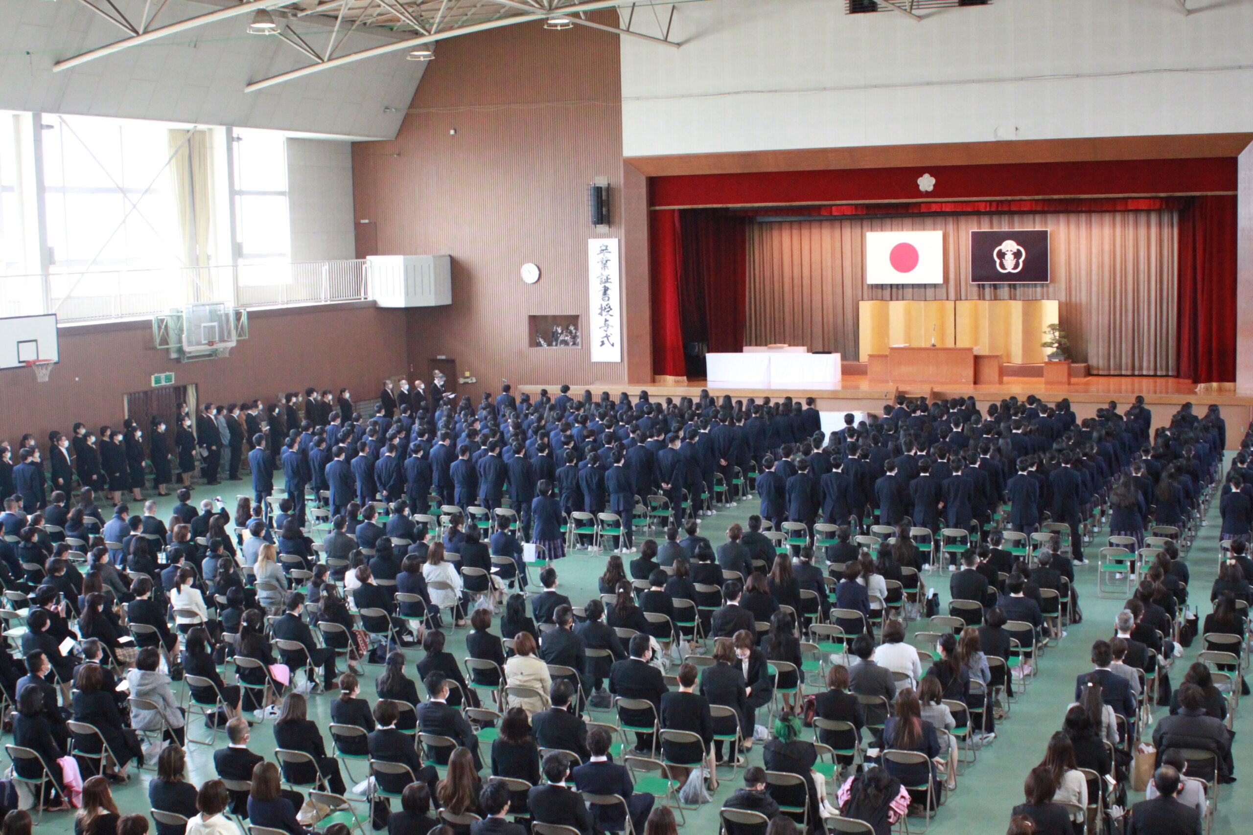 第74回卒業証書授与式が行われました | 倉敷翠松高等学校